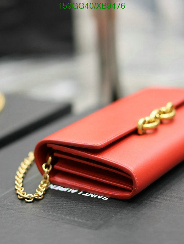 SAMC - YLS Bags - 315