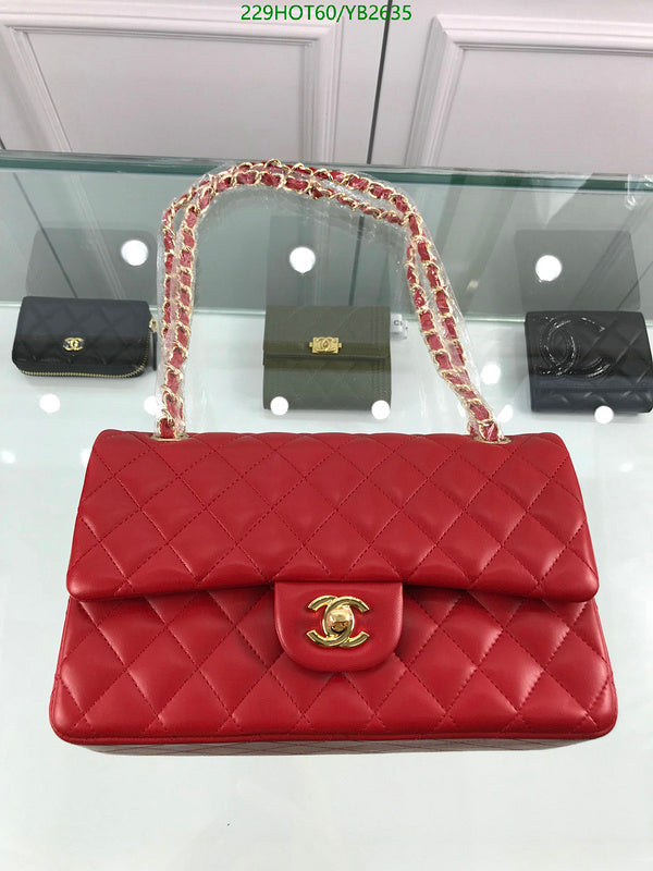 SAMC - CHL Bags - 745