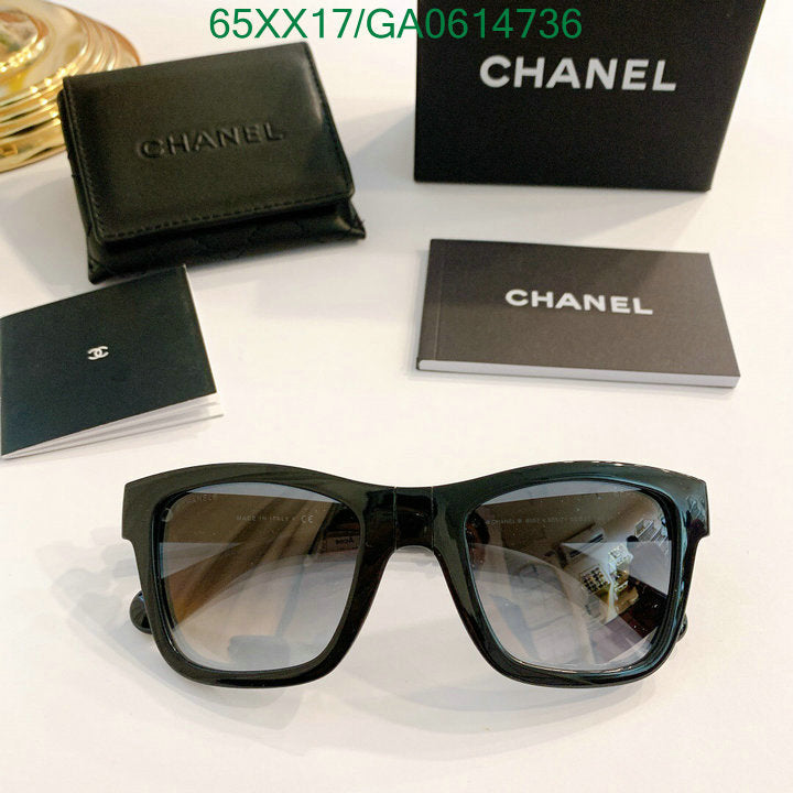 SAMC - CHL Glasses - 564