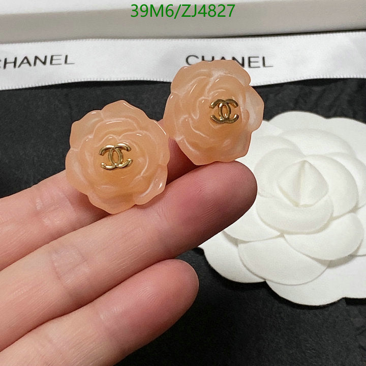 SAMC - CHL Jewelry - 1022
