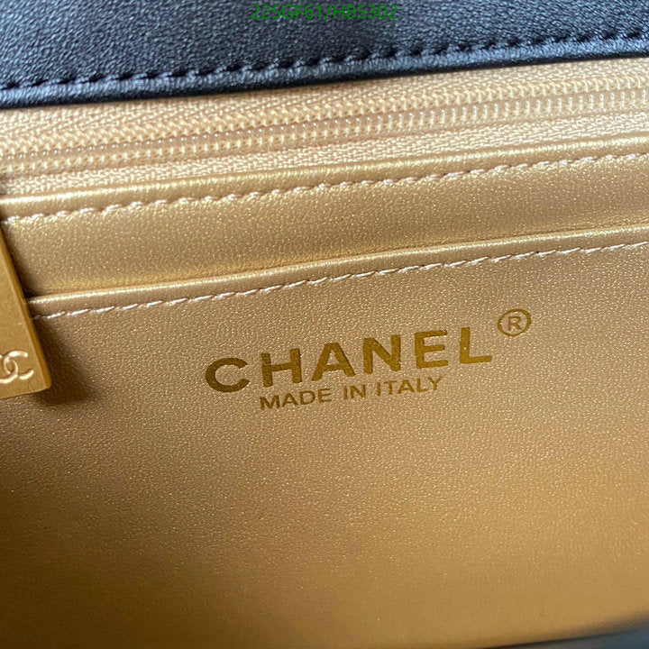 SAMC - CHL Bags - 152