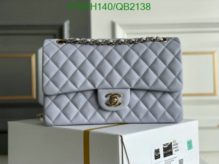 SAMC - CHL Bags - 506