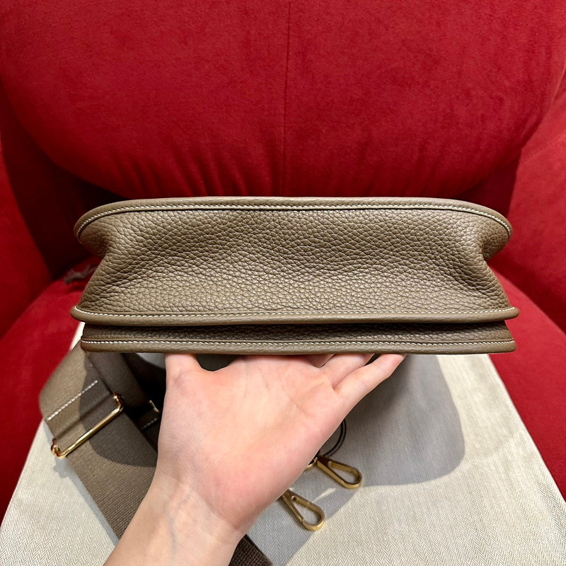 Glamy - HMS Bags - 464