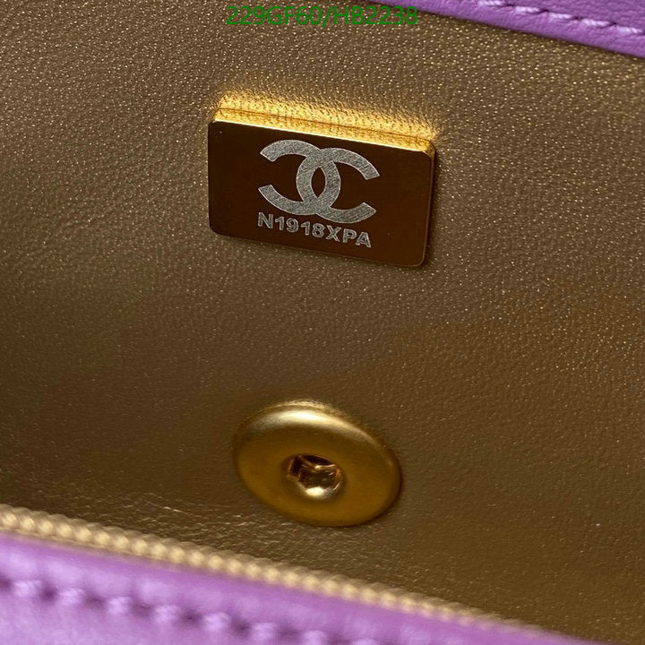 SAMC - CHL Bags - 225