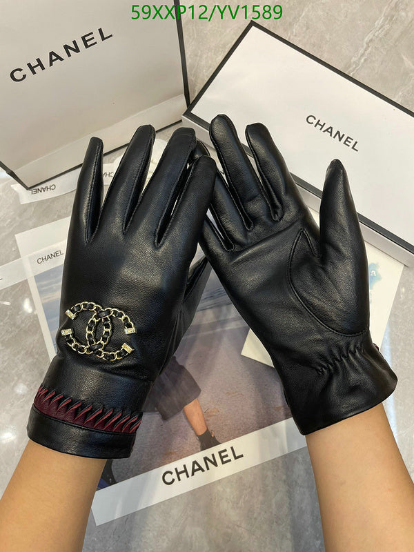 SAMC - CHL Gloves - 285