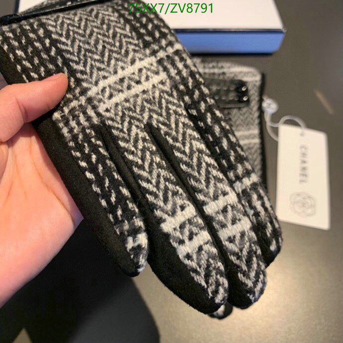 SAMC - CHL Gloves - 208