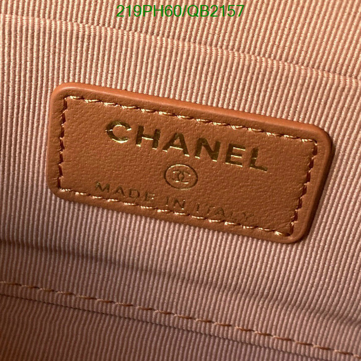 SAMC - CHL Bags - 502