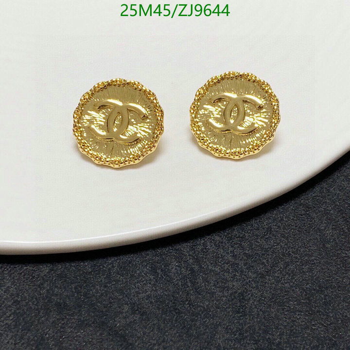 SAMC - CHL Jewelry - 844