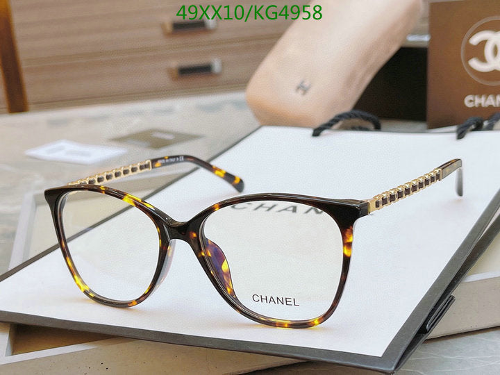 SAMC - CHL Glasses - 474