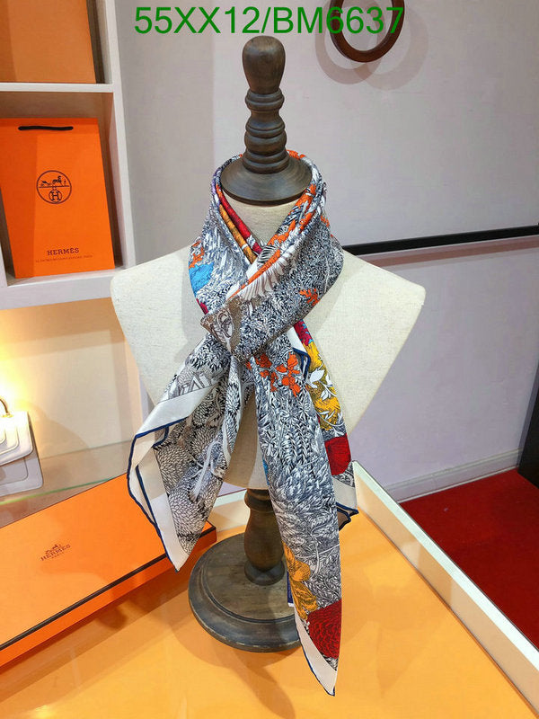 SAMC - HMS Scarves - 151