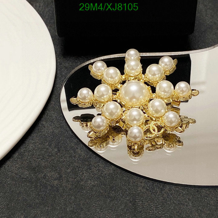 SAMC - CHL Jewelry - 996