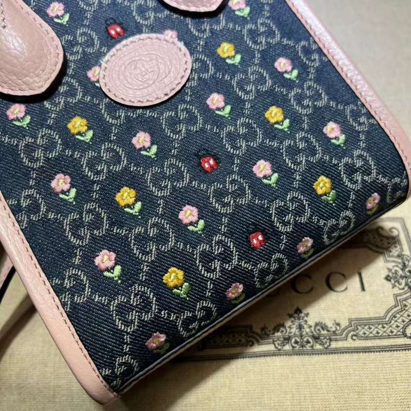 GUI2 Bags - Fashion Bags  388