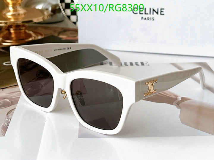 SAMC - COL Glasses - 119