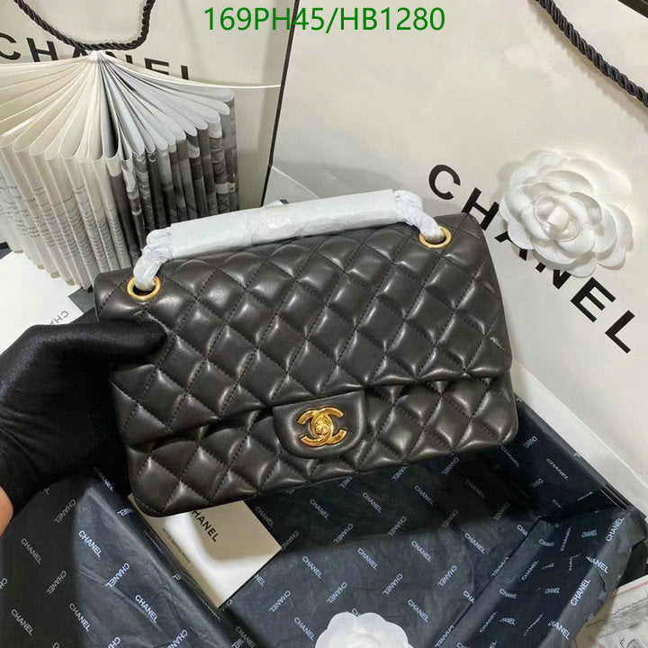 SAMC - CHL Bags - 263
