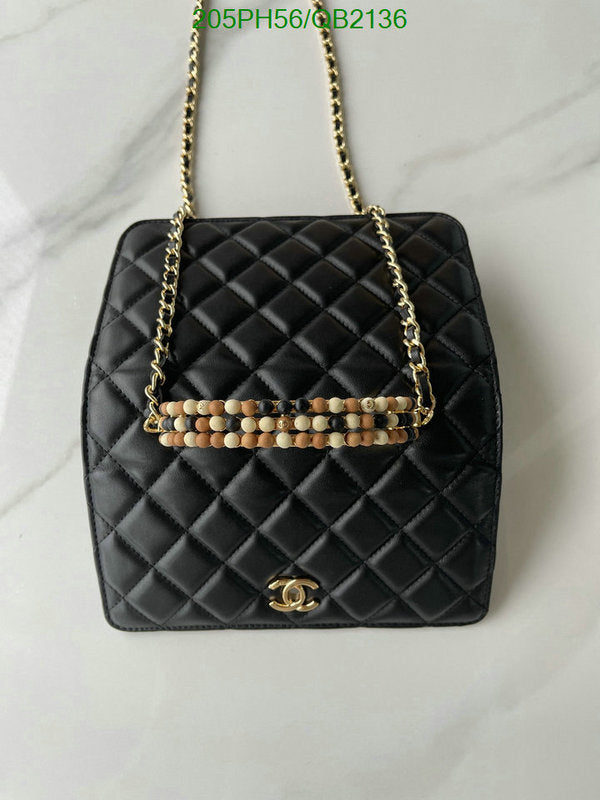 SAMC - CHL Bags - 507