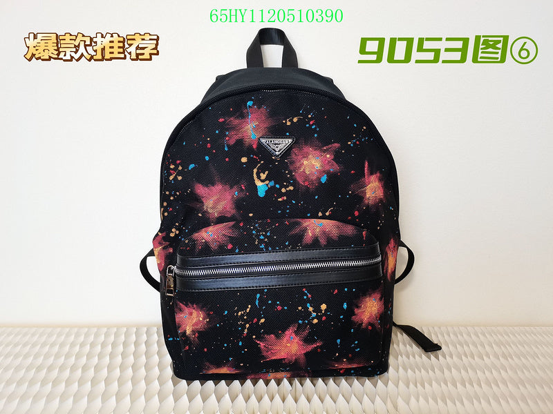 Satchel Bags - PDA Bags - 4359