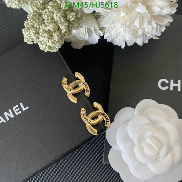 SAMC - CHL Jewelry - 502