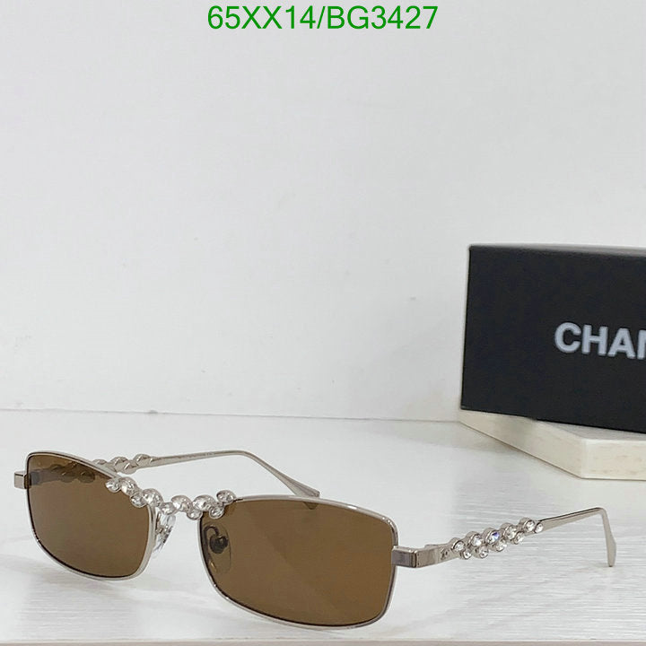 SAMC - CHL Glasses - 160