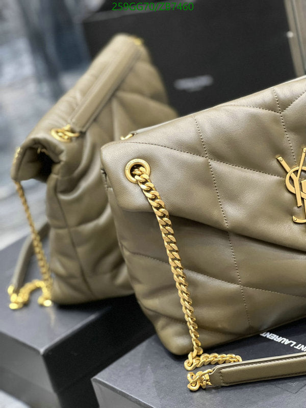 SAMC - YLS Bags - 330