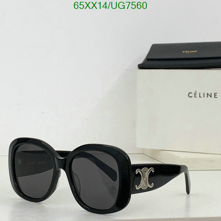SAMC - COL Glasses - 090