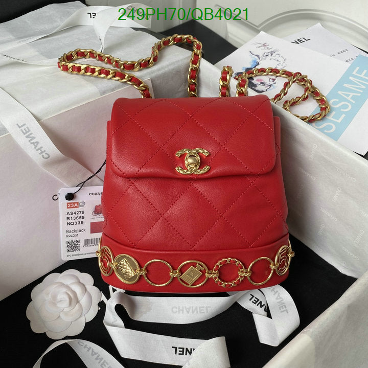 SAMC - CHL Bags - 586