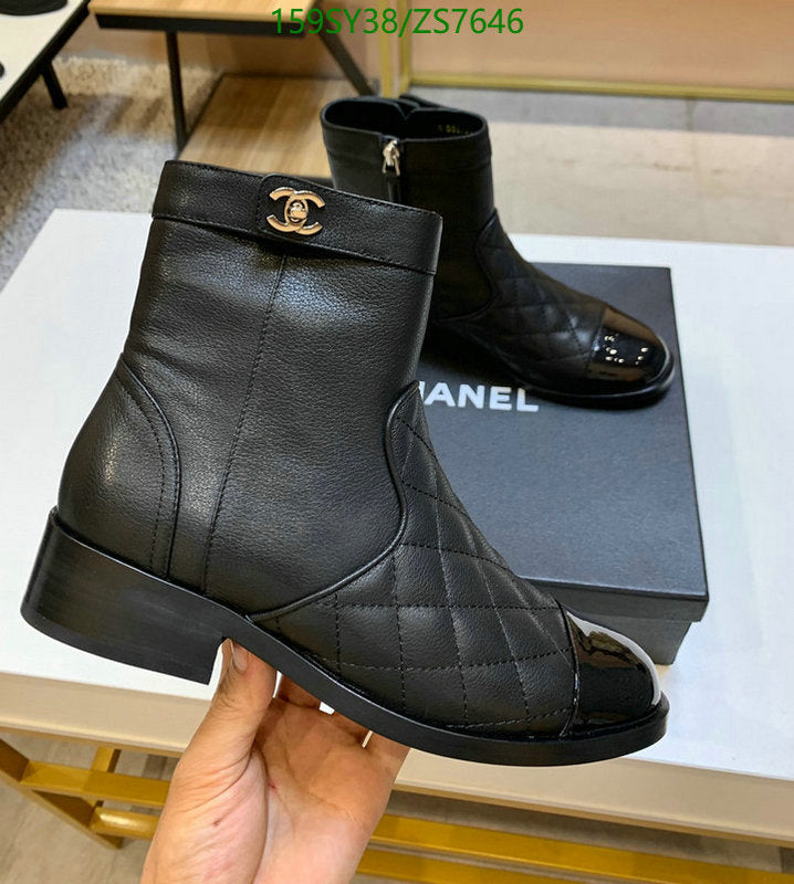 SAMC - CHL Women Boots - 255
