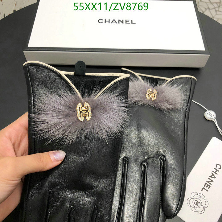 SAMC - CHL Gloves - 217