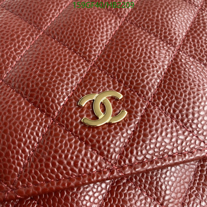 SAMC - CHL Bags - 238