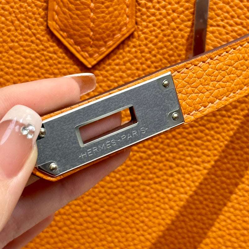 Glamy - HMS Bags - 455
