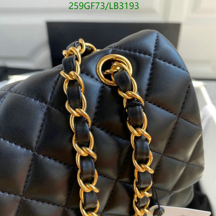 SAMC - CHL Bags - 894