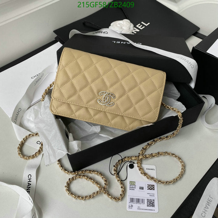 SAMC - CHL Bags - 613