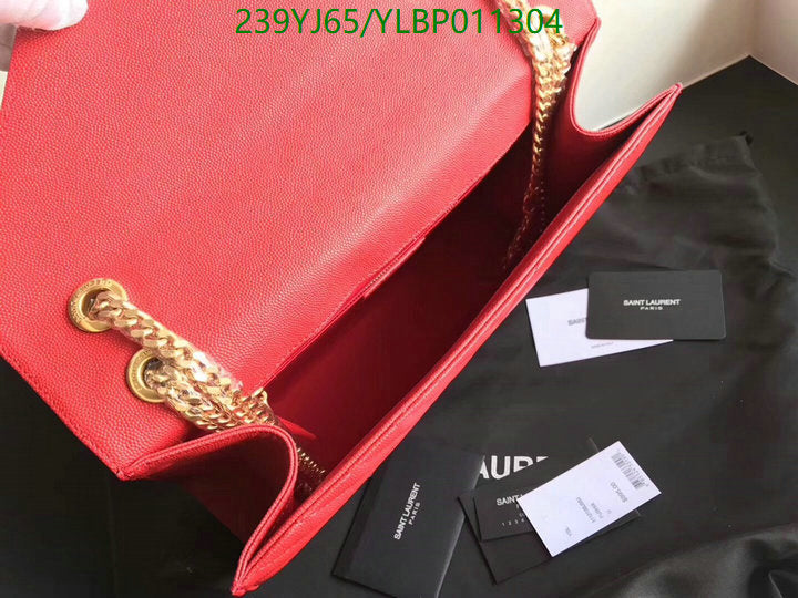 SAMC - YLS Bags - 467