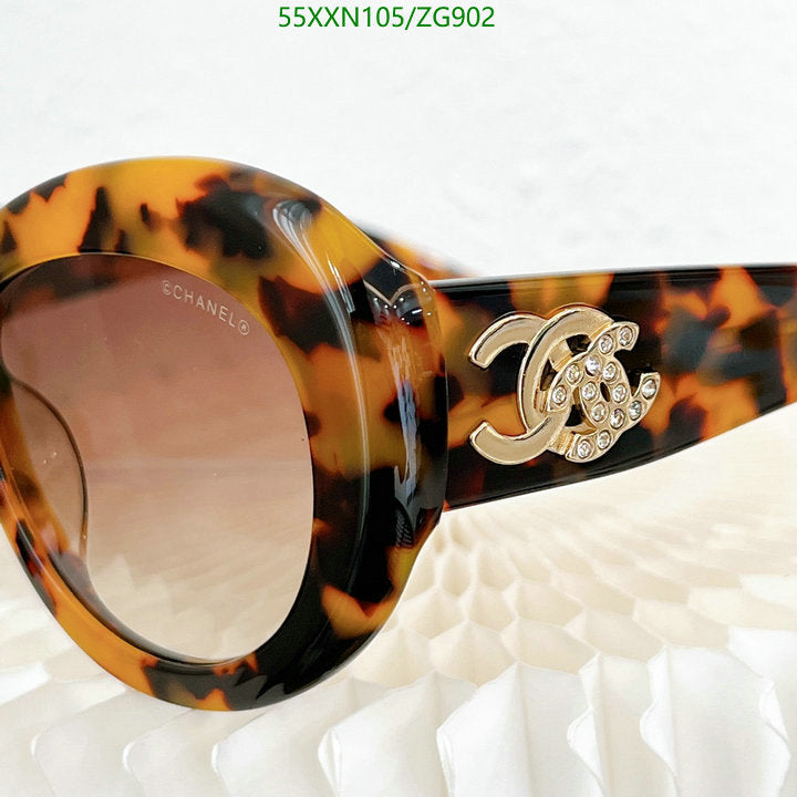 SAMC - CHL Glasses - 452