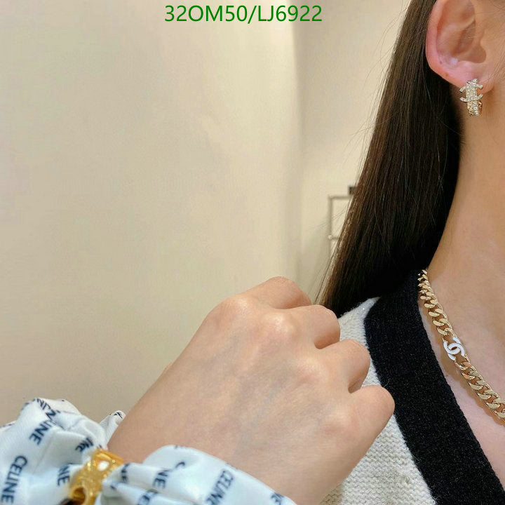 SAMC - CHL Jewelry Earrings - 595