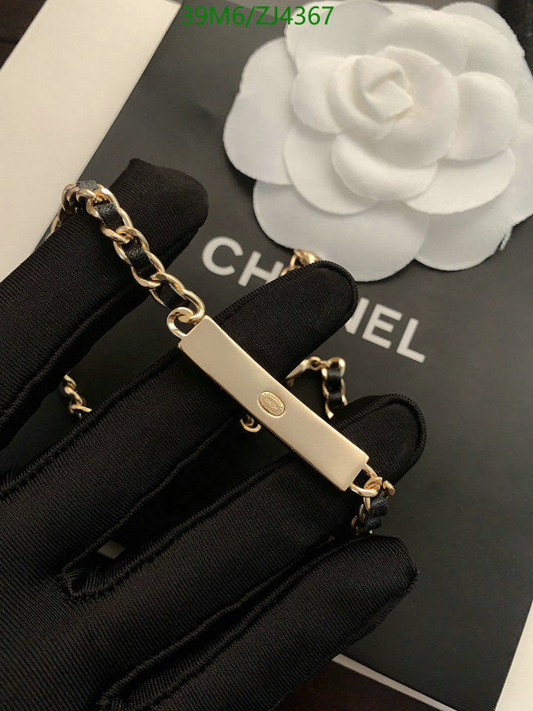 SAMC - CHL Jewelry - 1099