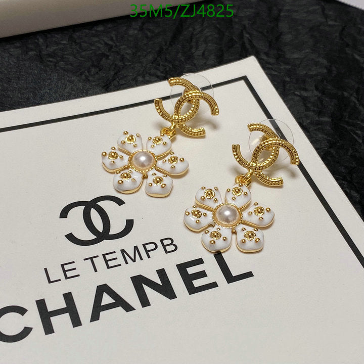 SAMC - CHL Jewelry - 1039