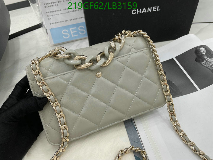SAMC - CHL Bags - 923