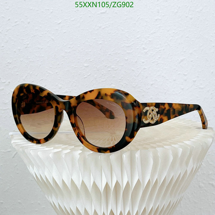 SAMC - CHL Glasses - 452