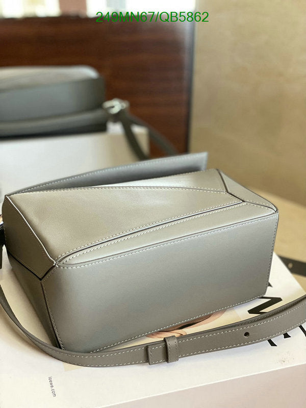 SAMC - LWO Bags - 239