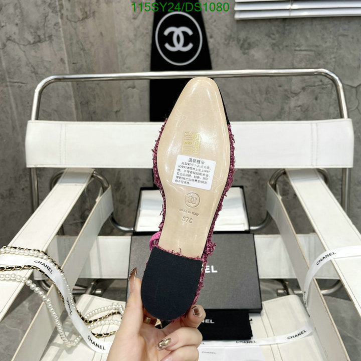 SAMC - CHL Women Shoes Ballet - 090
