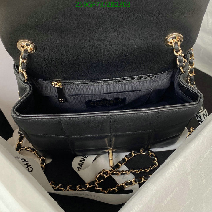 SAMC - CHL Bags - 655
