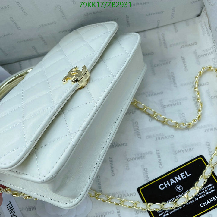SAMC - CHL Bags Crossbody - 209