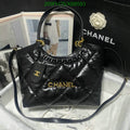 SAMC - CHL Bags - 748