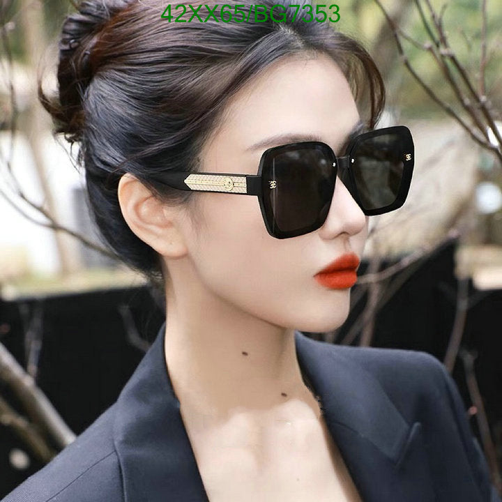 SAMC - CHL Glasses - 061