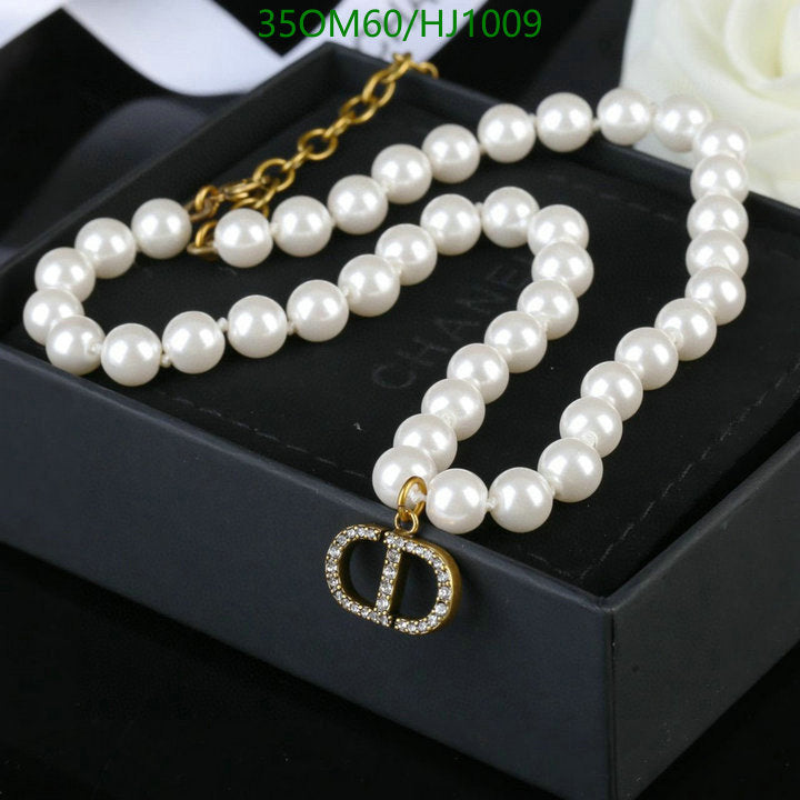 SAMC - DOR Jewelry - 295
