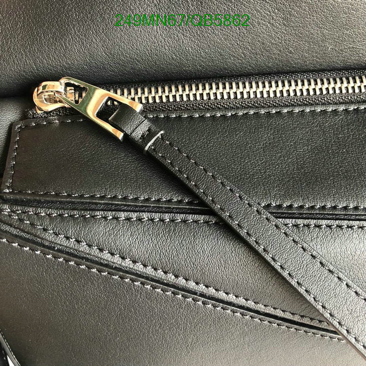 SAMC - LWO Bags - 239