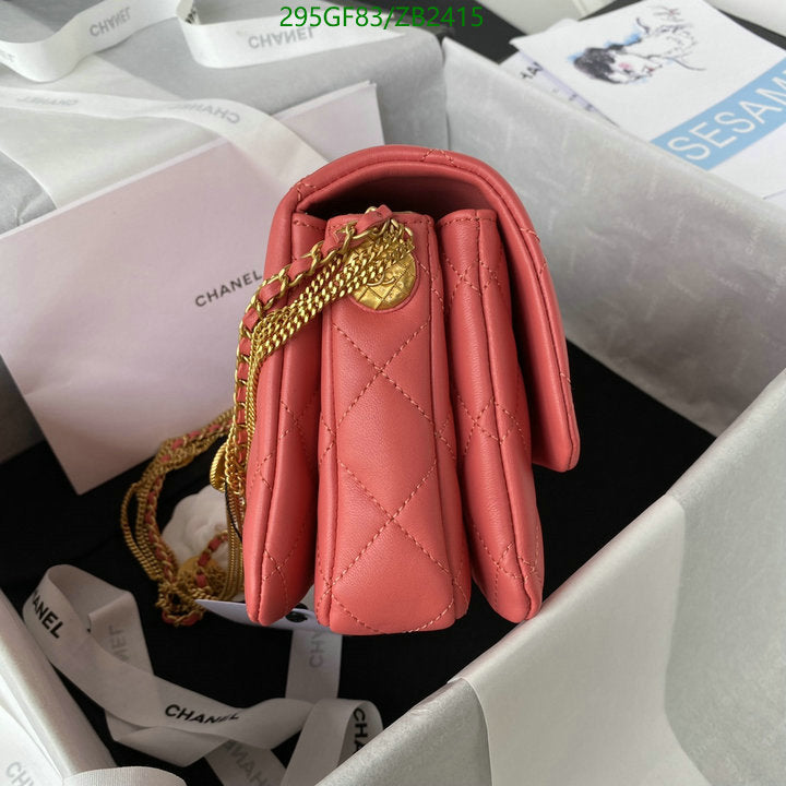 SAMC - CHL Bags - 608