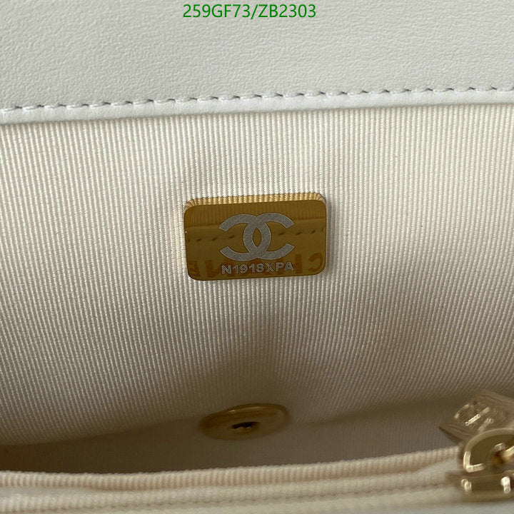SAMC - CHL Bags - 655