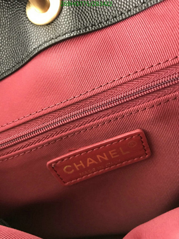 SAMC - CHL Bags - 528