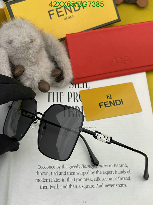 SAMC - FDE Glasses - 020